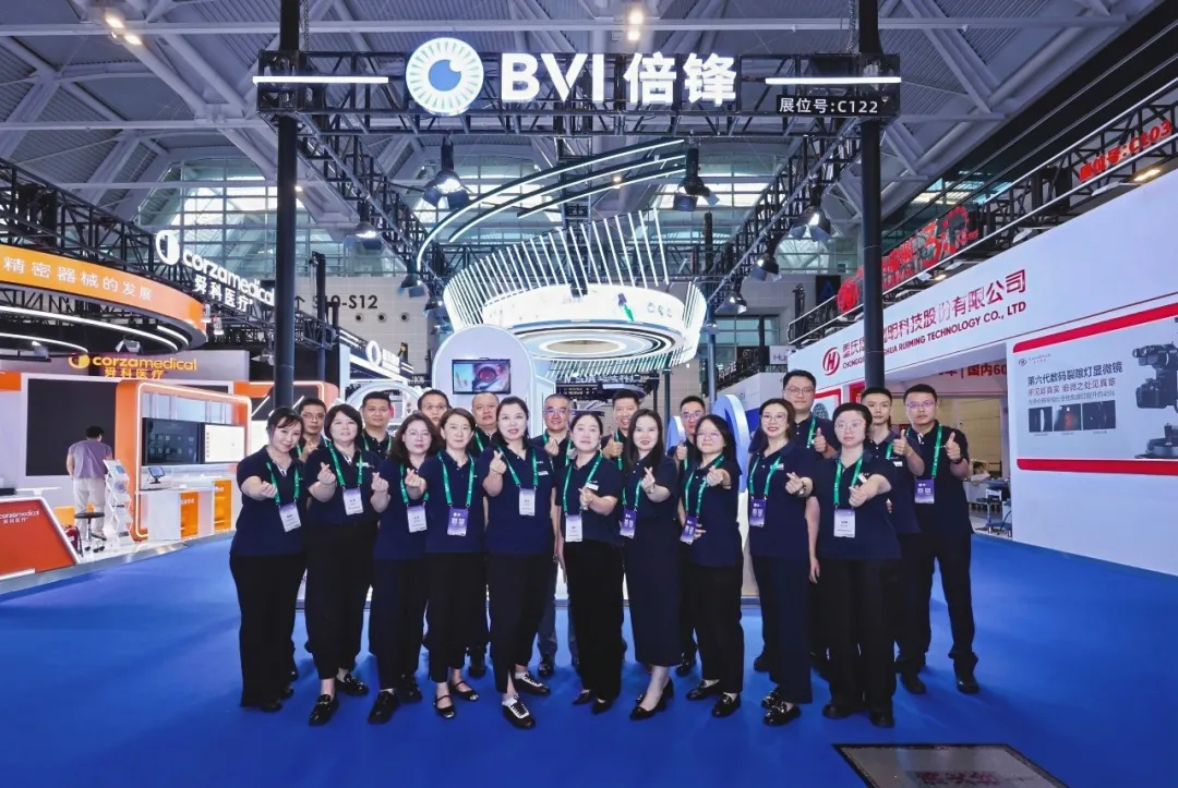 CCOS2026 现场直击|BVI 倍锋恭候莅临,MMP-9 新品持续亮相!