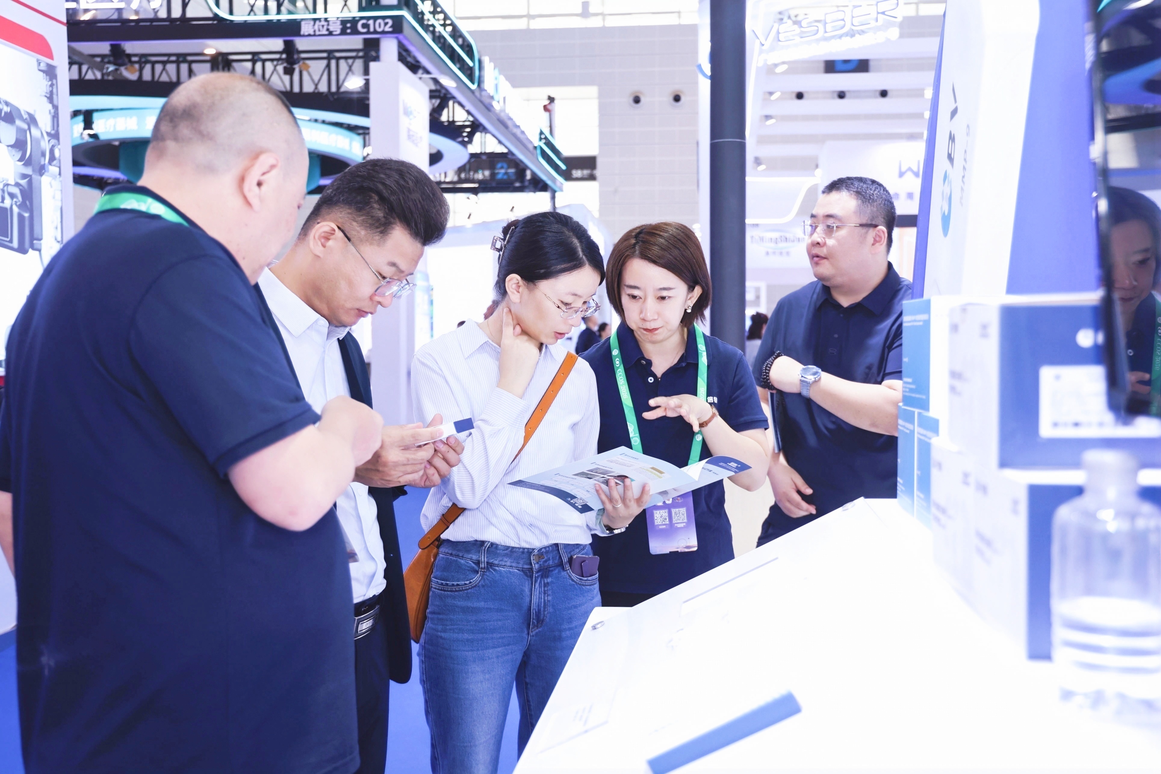 CCOS2026 现场直击|BVI 倍锋恭候莅临,MMP-9 新品持续亮相!