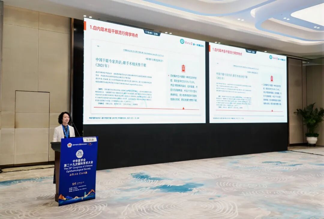 BVI倍锋恭祝CCOS 2025圆满结束——感谢每一位支持BVI倍锋的朋友