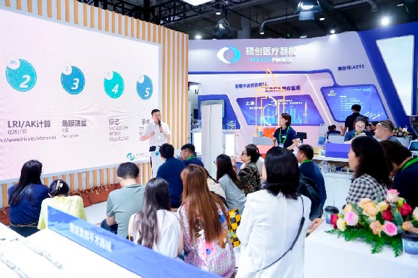 BVI倍锋丨圆满落幕，共筑光明未来 —— 回顾中华医学会第二十五届白内障及屈光手术学术会议